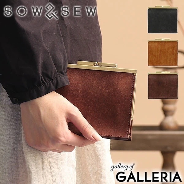 セール 財布 レディース 本革 がま口 がま口財布 PUEBLO プエブロ ショートウォレット ギャルソン BOX型小銭入れ SOWSEW ソウアンドソウ PB-GM02