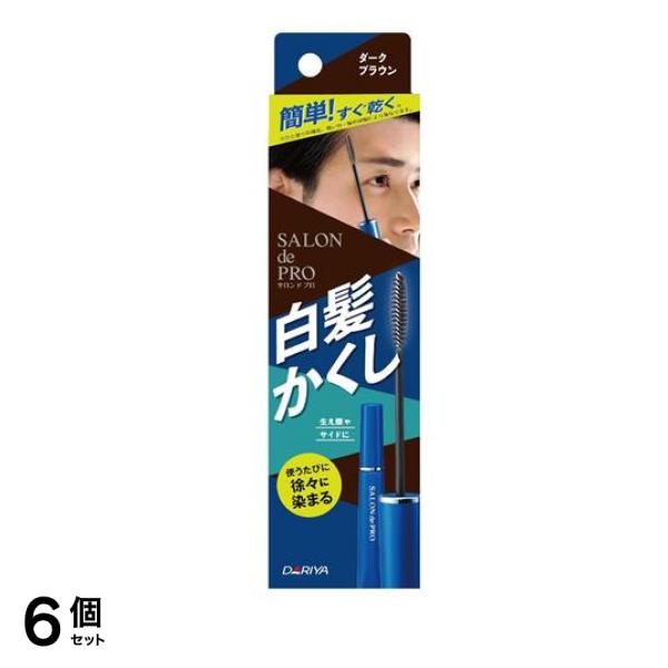 サロンドプロ 白髪かくしカラー ダークブラウン 15mL 6個セット