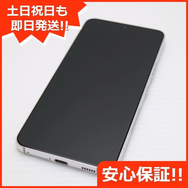 美品 Galaxy S22 SC-51C ファントムホワイト スマホ 白ロム 中古 土日祝発送OK 88