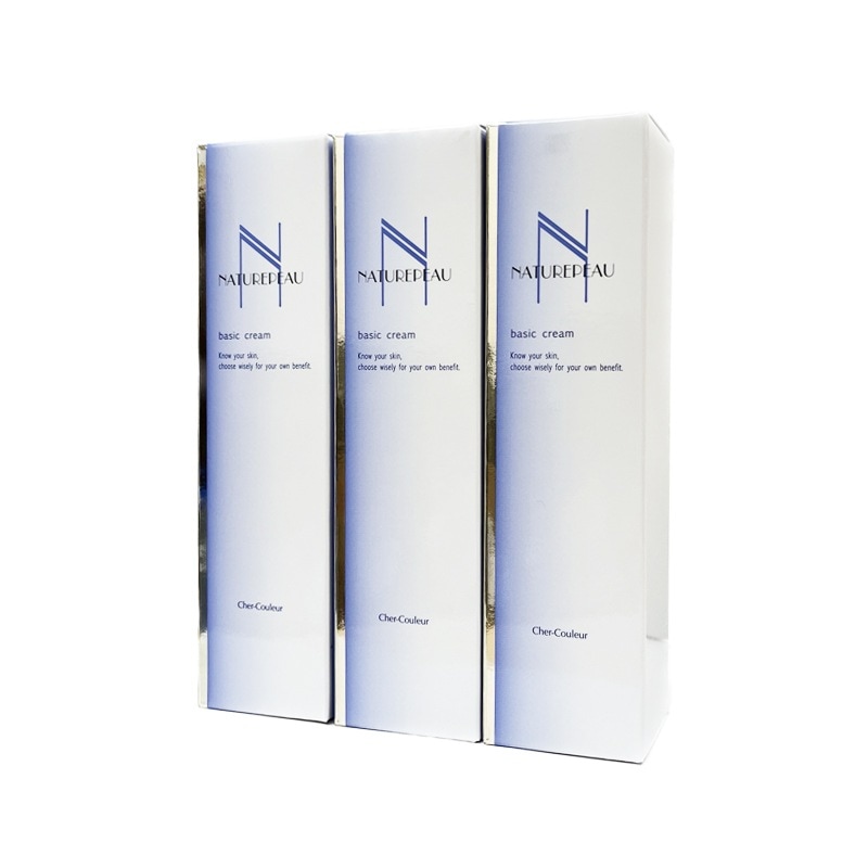 3点セット ナチュレポウ ベーシッククリーム クレンジング 130g 国内正規品