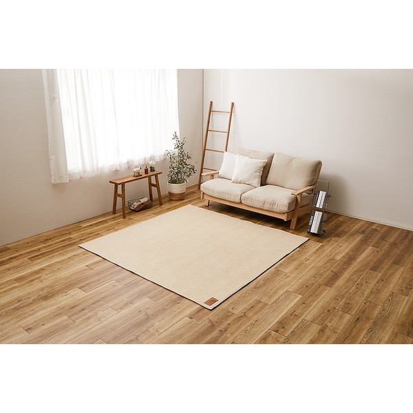 240638202 洗えるヘリンボンラグ ボーナ 190240 ベージュ メーカー直送 5,872円