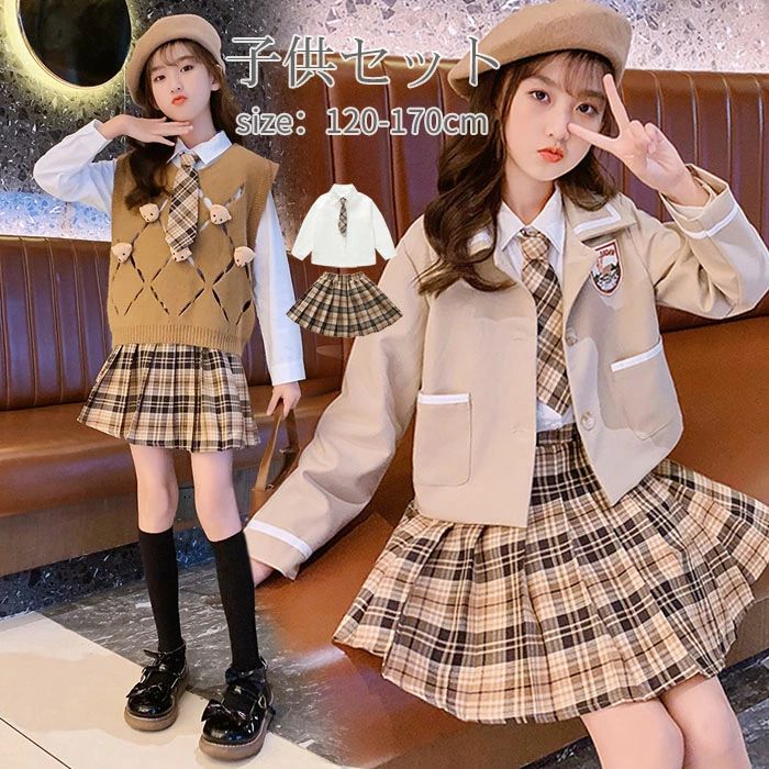 売り切れ注意子供服 学生制服 子供 かわいい ズボン 韓国 スーツ 子供制服 フォーマル キッズ 女の子 スーツ 3点セット シャツ JK 上下セット 中学生 セーラー服 長袖スーツ 小学生 学園風 4,970円