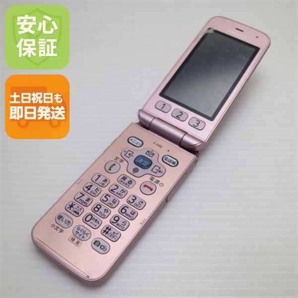 F-01M ピンク ガラケー スマホ 41