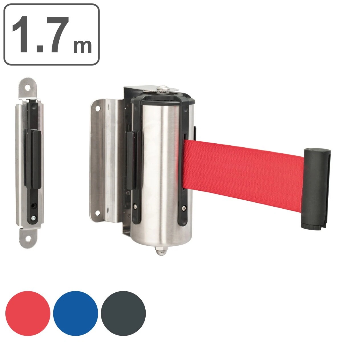 ベルトパーテーション ベルト1.7m ウォールジョイントパーテーション 壁面設置 ネジ止めタイプ ベルト パーテーション 壁面 設置 ステンレス ネジ 壁 簡単設置 法人限定 7,990円