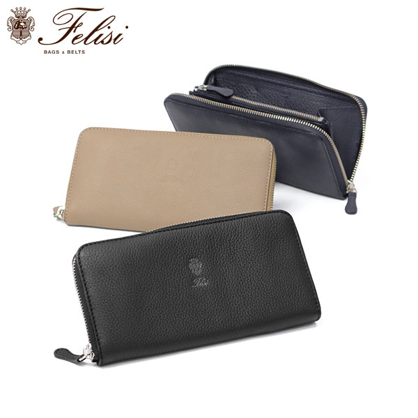 正規品1年保証 長財布 レディース メンズ ラウンドファスナー 本革 レザー 革 ブランド 大きめ 大きく開く おしゃれ イタリア製 小銭入れあり シンプル LD Series 798/5/LD