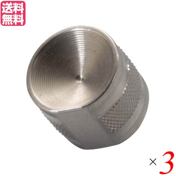 刃物産地で作られた 日本製爪やすり 3個セット