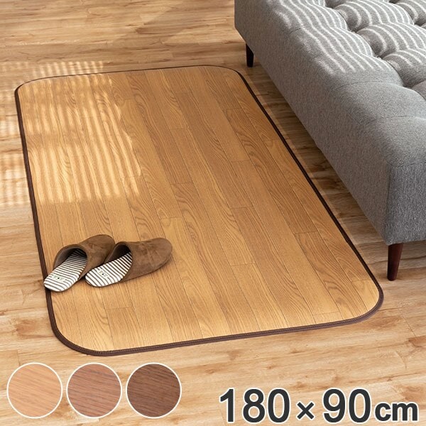 ラグ ダイニングラグ 撥水 180x90cm 木目調消臭フリーマット ニオクリン