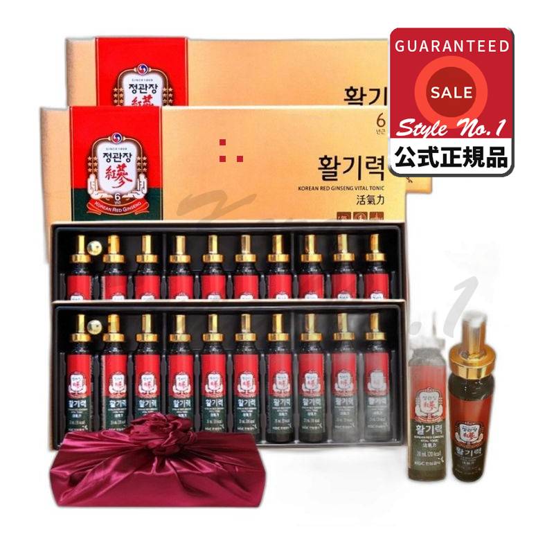 6年根紅参精活気力20セット（紅参濃縮液ビタミン含有量）400ml+ショッピングバッグゴルフ旅行秋夕雪祭りプレゼントセット（保磁器含む）400ml 1ボックス