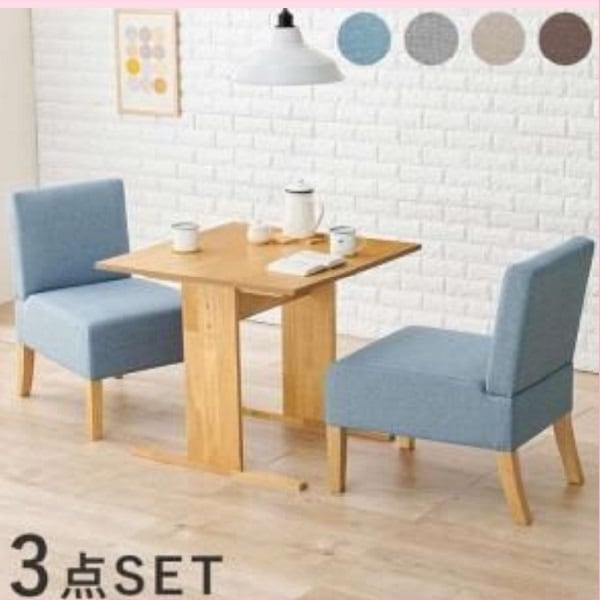 幅75cm ダイニング３点セット SH-8639-3S ダイニングテーブル×1 ダイニングベンチ×2 布張り ファブリック 天然木脚 北欧スタイル 奥行きゆったり 2人掛け テーブル+チェア2脚