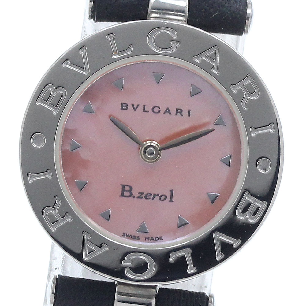 ブルガリ BVLGARI BZ22S B-zero1 オレンジシェル文字盤 クォーツ レディース _945016【中古】