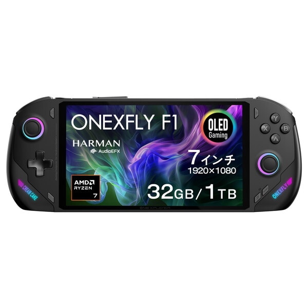 One XPLayer ONEXFLYPRO883210B OneXFly F1 PRO 7インチ 有機EL Windows11 Home Ryzen 7 8840U 32GB SSD1TB