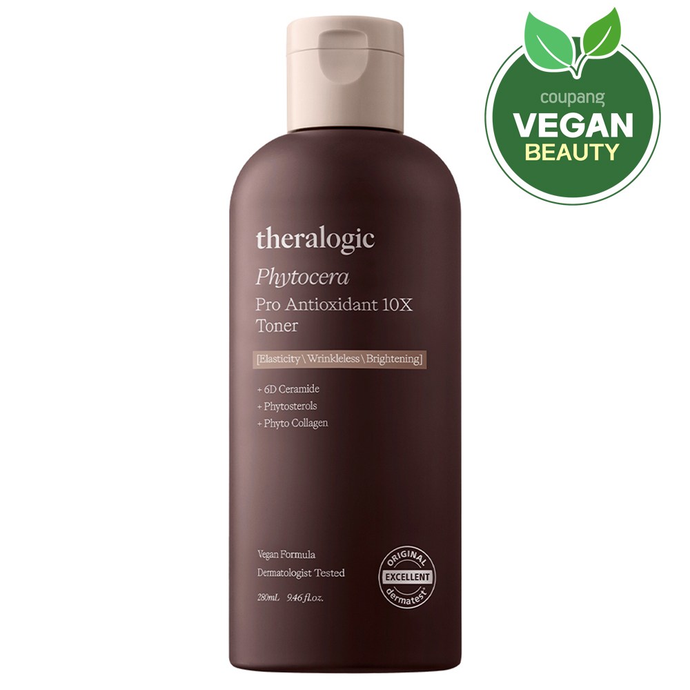 テラロジックフィトセラプロアンチオキシダント10Xトナー280ml1個