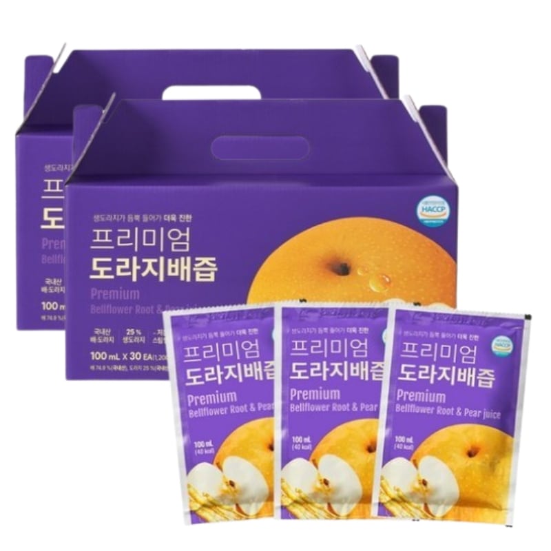 【プレミアム無添加】 ドラジ梨ジュース 100ml×30包 2箱 国産原料 ストレート 健康ドリンク