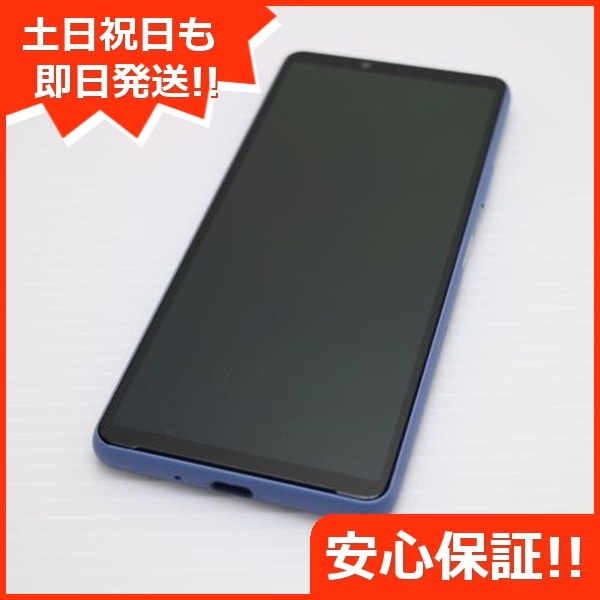 新品同様 Xperia 10 III SOG04 ブルー 白ロム 本体 即日発送 土日祝発送OK 81