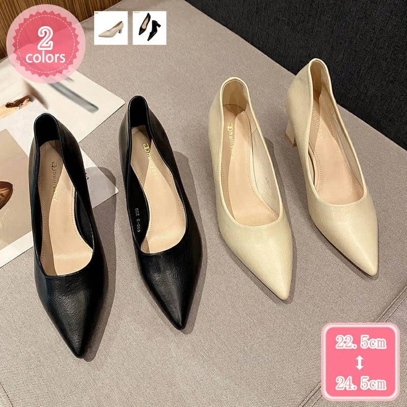 1000円OFFクーポン チャンキーヒール パンプス 痛くない 脱げない 大きいサイズ おしゃれ 太ヒール 黒 フォーマル 靴 ヒール7cm シューティ ポインテッドトゥ レディース チャンキー 走れ
