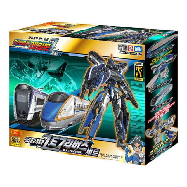 未来列車 レールボットZ 変身ロボットセット E7リバース 4,820円