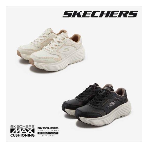 女性マックスクッションエンデバーSP0WRCFY081-GR 293809 19,655円