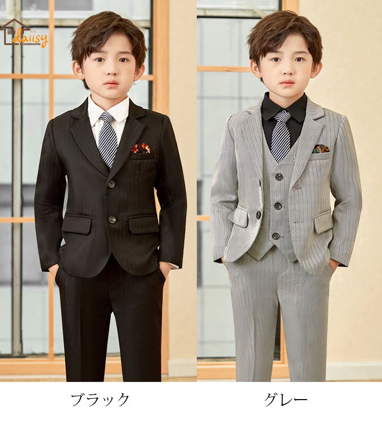 子供服 スーツ 男の子 5点セット(ジャケット+ベスト+ズボン+シャツ+ネクタイ) タキシード キッズ制服 ジュニア おしゃれ 長袖 ストライプ柄 無地 フォーマル スーツ イギリス風 卒業式/入学式