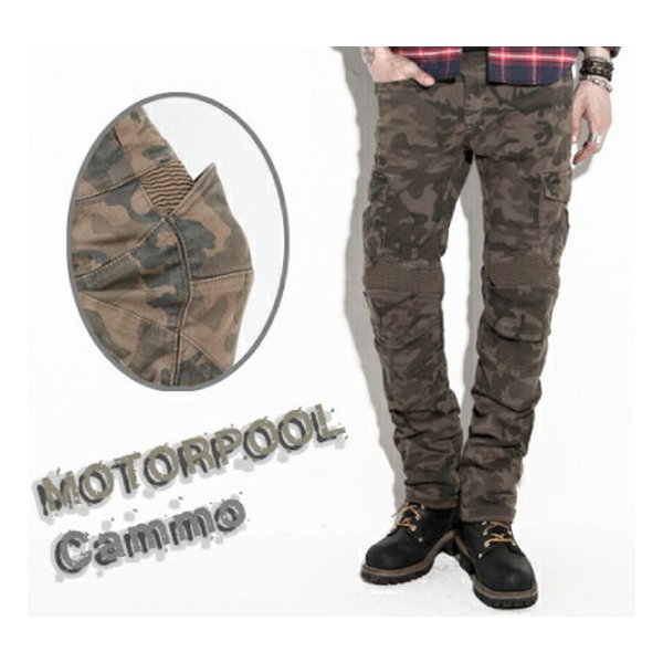 UBモトパンツ MOTORPOOL CAMO-36 UB0004CM5