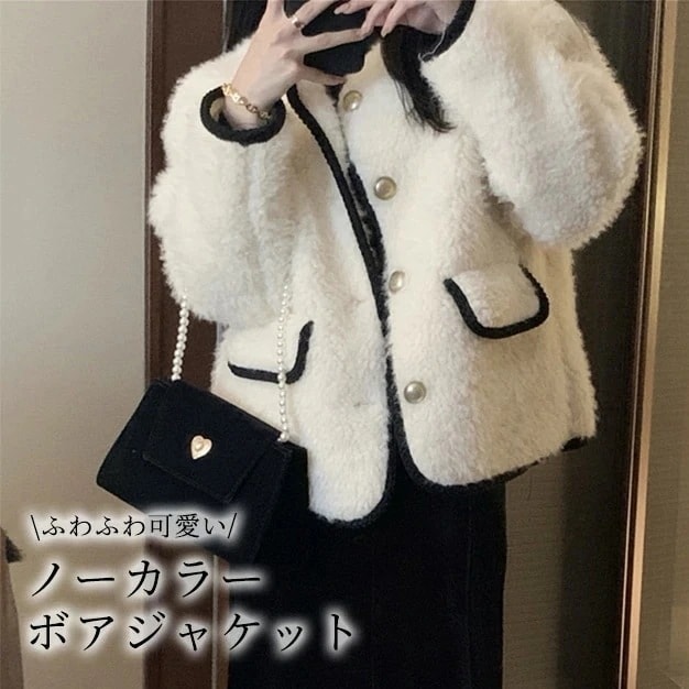 ボアジャケット レディース ノーカラー アウタードロップショルダー フェイクボア ブルゾ
