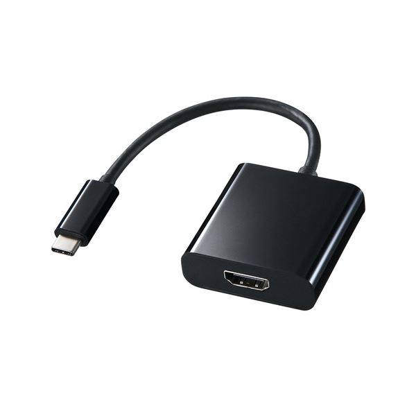 (まとめ）サンワサプライ USB TypeC-PremiumHDMI変換アダプタ AD-ALCPHD01 1個3セット
