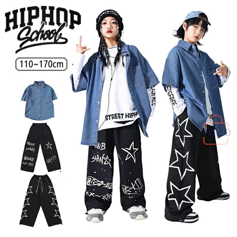 キッズダンス衣装 デニム ジャケット 青 長袖 パンツ 黒 落書き 子供 ダンス衣装 セットアップ キッズ ヒップホップ 衣装 男の子 女の子 韓国風 かっこいい