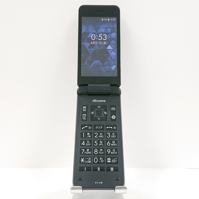 DIGNO ケータイ ベーシック KY-41B ドコモ ブラック 送料無料 本体 c09047 【中古】