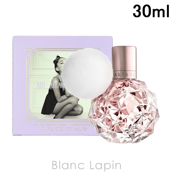 アリアナグランデ ARIANA GRANDE アリバイアリアナグランデ EDP 30ml [020325/602032]