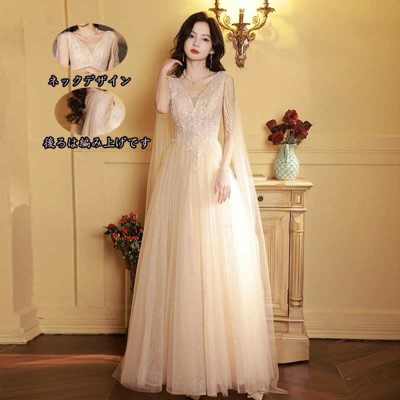 ドレス 大人 お呼ばれ 品質良い 披露宴 洋服 Vネック ロングドレス 編み上げ 花柄 フォーマル エレガント レディースママ パーティードレス コンクール イブニングドレス 結婚式 演奏会ドレス ピ