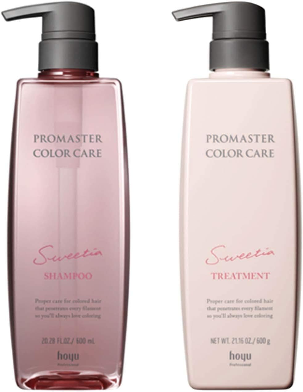 プロマスター カラーケア スウィーティア シャンプー 600ml＋トリートメント 600g