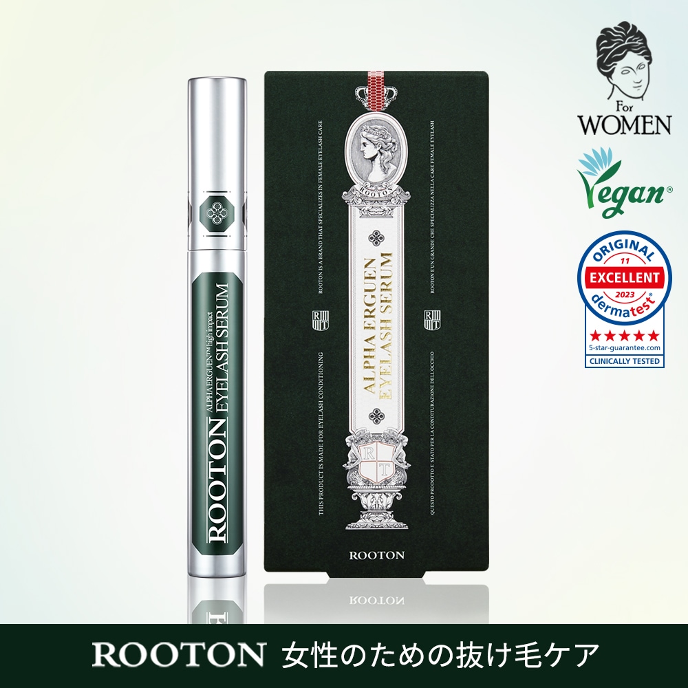 【公式】アルファエルゲンアイラッシュセラム 5ml (まつげ美容液)
