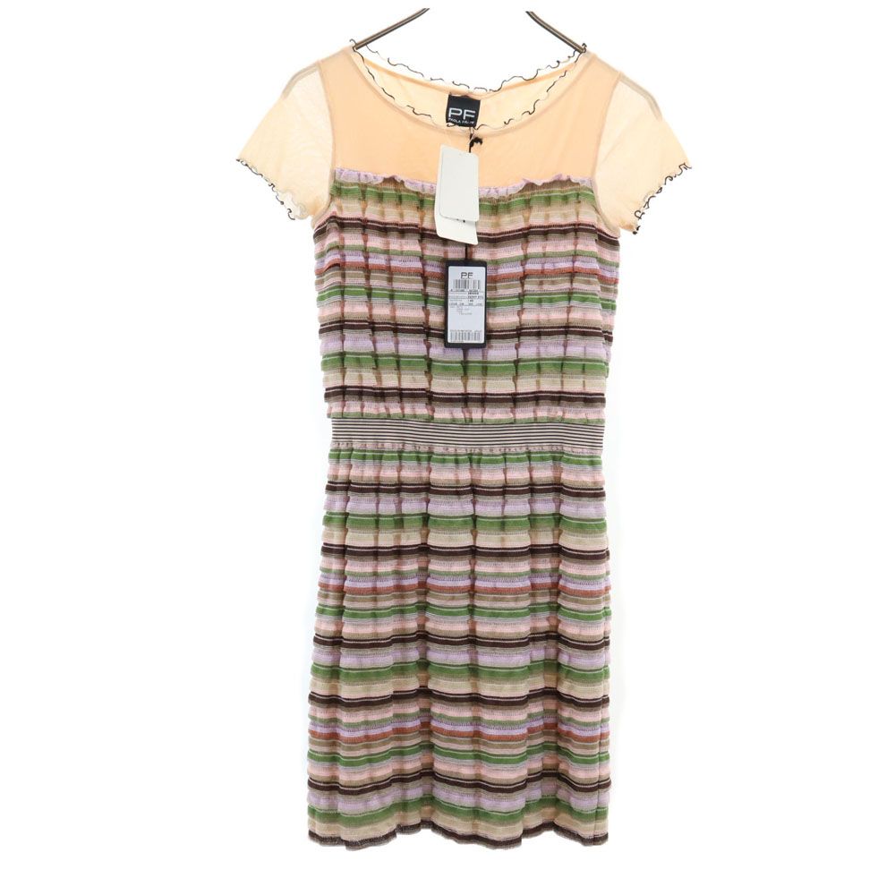 未使用 パオラフラーニ イタリア製 ボーダー 半袖 ニット ワンピース 40 ベージュ系 PAOLA FRANI レディース