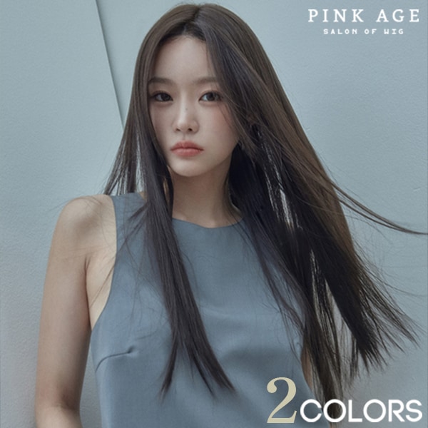 手植えフルウィッグ) ストレート25インチ スリックカット（モースト原糸）