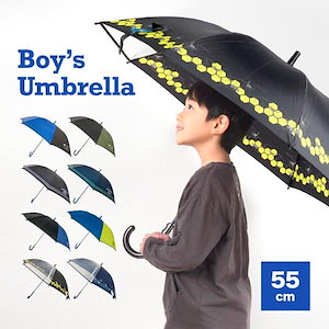 傘 子供 55cm サイズ おしゃれ 安い 丈夫 折れにくい 小学生 男の子 キッズ 子ども ジャンプ傘 ワンタッチ かさ