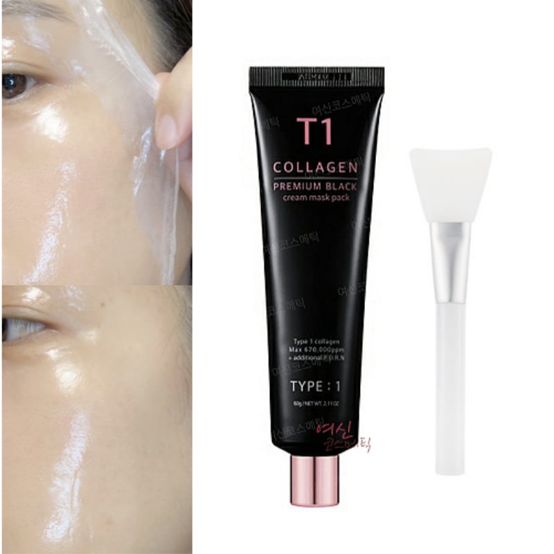 T1コラーゲンパック プレミアムブラック 60g/韓国コスメ