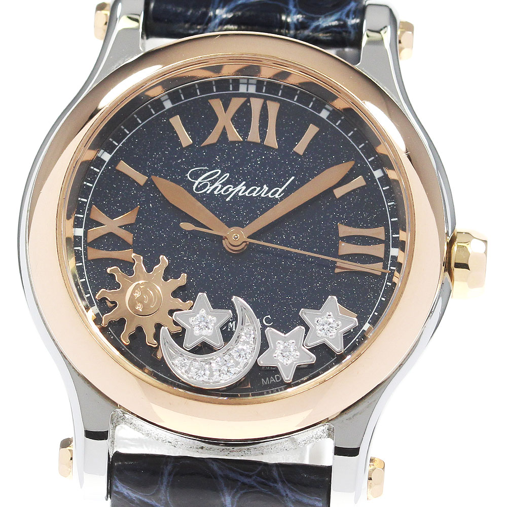 ショパール Chopard 27/6149-23/11 ハッピースポーツ サン ムーン＆スター K18PGベゼル 自動巻き レディース 良品 箱・保証書付き_840099【中古】