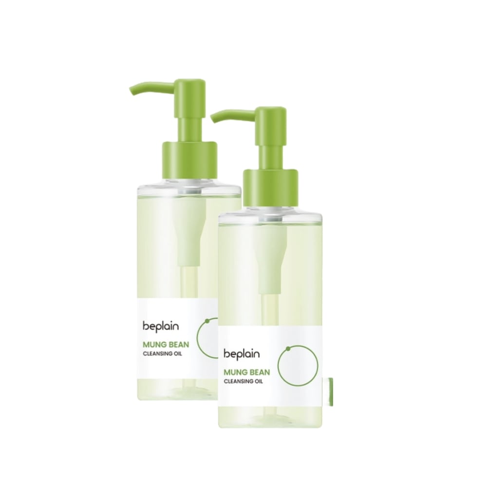 緑豆 クレンジングオイル 200ml 2個