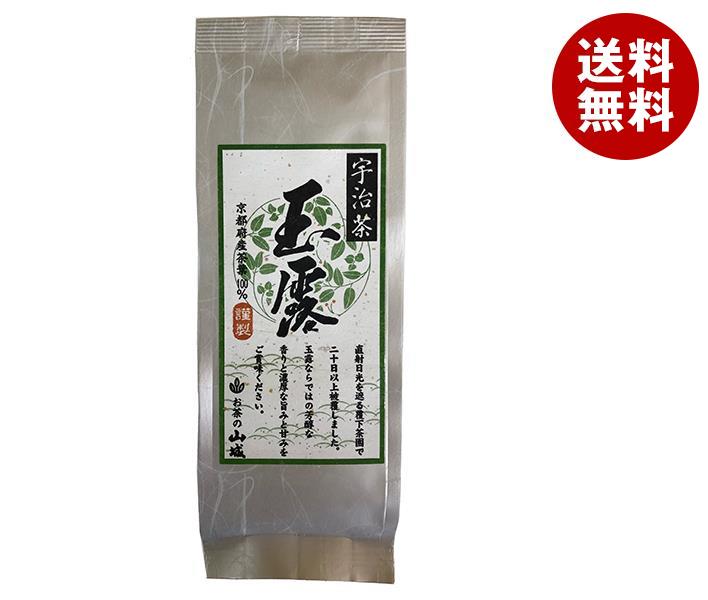 山城物産 宇治茶 玉露 50g*30袋入