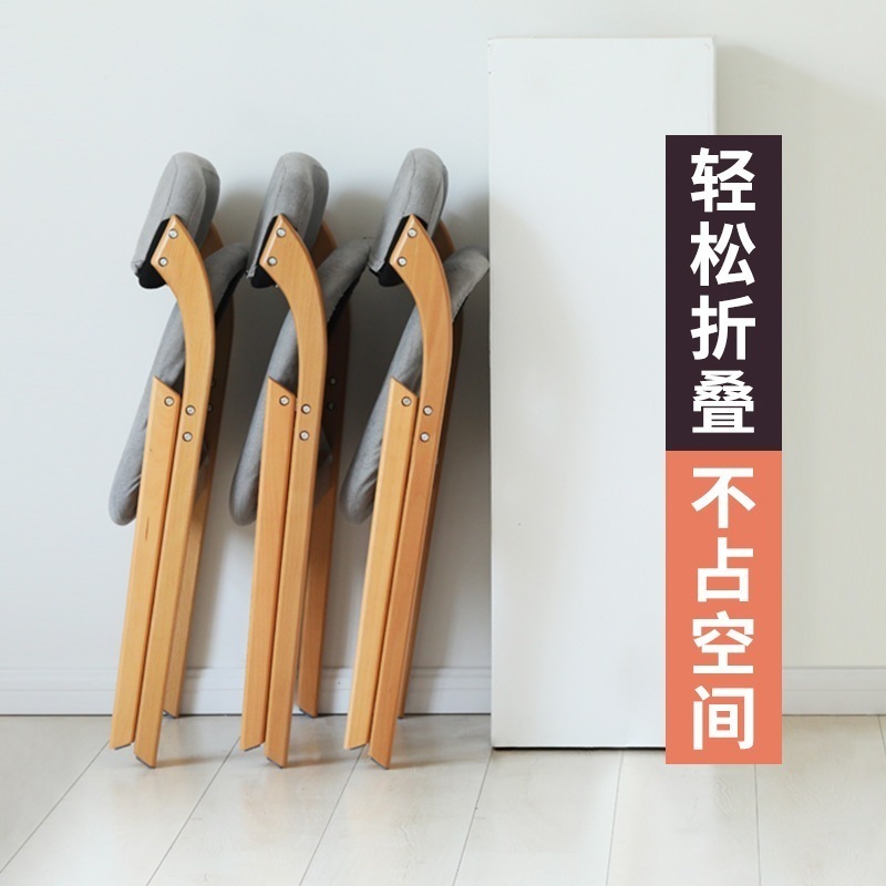 無垢材折りたたみ椅子ホームバックチェア折りたたみダイニングチェアオフィススツール積み重ね可能な会議椅子占有しない