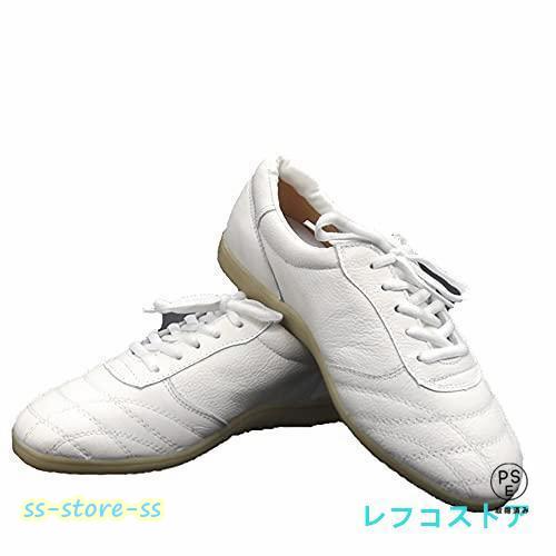 【即納】太極拳シューズ 武術 靴 ソフトレザー スニーカー 牛筋ソール カンフー テコンドー 気功 少林寺拳法 中国 カンフー 男女兼用 詠春拳 運動靴 ホワイト