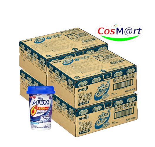 明治 メイバランス Mini 【ブルーベリーヨーグルト味 125ml×12本×4ケース】 バランス栄養補助食品 介護 流動食 高カロリー食品 4902705004405-4