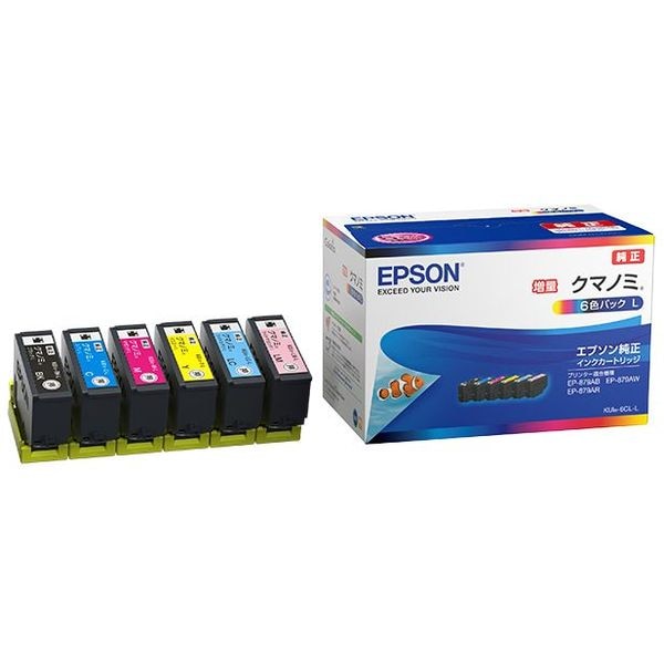 EPSON純正インクカートリッジ クマノミ/6色パック増量 KUI6CLL
