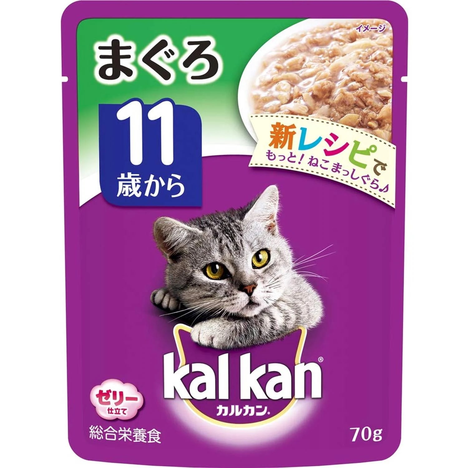 �J���J�� �p�E�` 11�΂��� �܂��� 70g