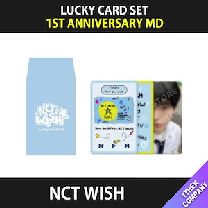 NCT DREAM 6th Anniversary OFFICIAL MD Repackage Photo Card