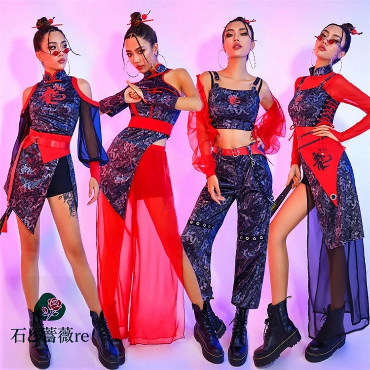 2日限定セール大人ダンス衣装セットアップレディースへそ出しヒップホップダンス衣装kpop韓国原宿系ジャズ衣装ds演出服夜店DJ上下ダンスウェアJAZZおしゃれパンツ演出服練習着