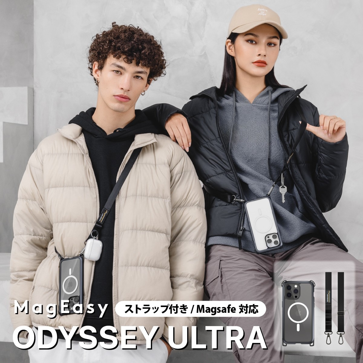 MagEasy Odyssey Ultra+ M for iPhone15 Pro