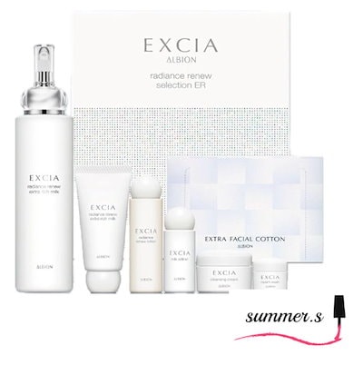 雪雫 ♡ イラストオーダーページ 雪雫 ♡ イラストオーダーページ 雪雫♡イラストオーダーページ 色素