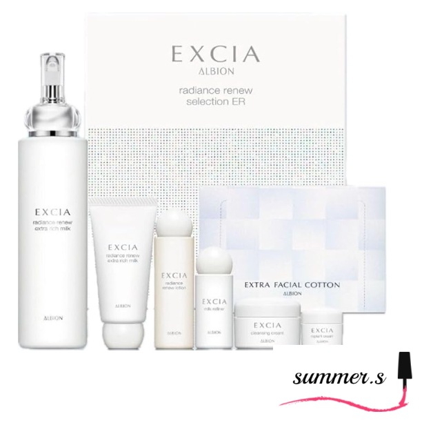 アルビオン　エクシア　ラディアンスリニュー　セレクション　R　リッチミクル