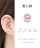 ピンク・4mm・16G