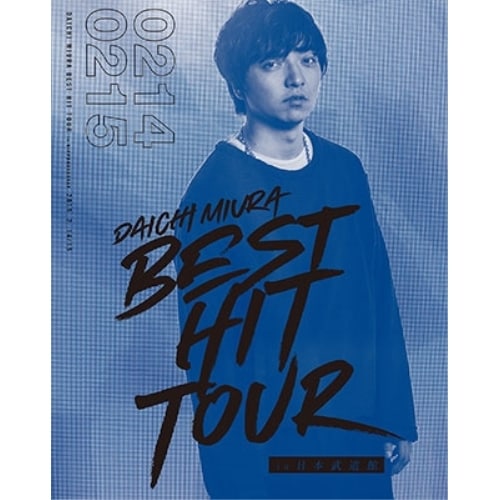 三浦大知 ／ DAICHI MIURA BEST HIT TOUR in 日本武道館 2/14.. (Blu-ray) AVXD-16879